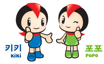 지식재산처캐릭터 키키(KIKI)와 포포(POPO)