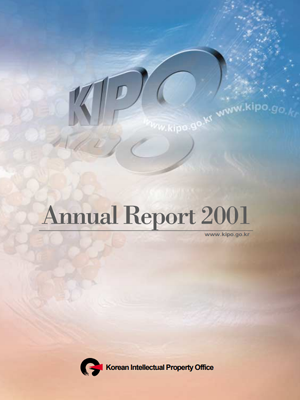 2001 Annual Report